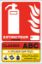 Image de Panneau signalétique classe de feux ABC 125x190 mm